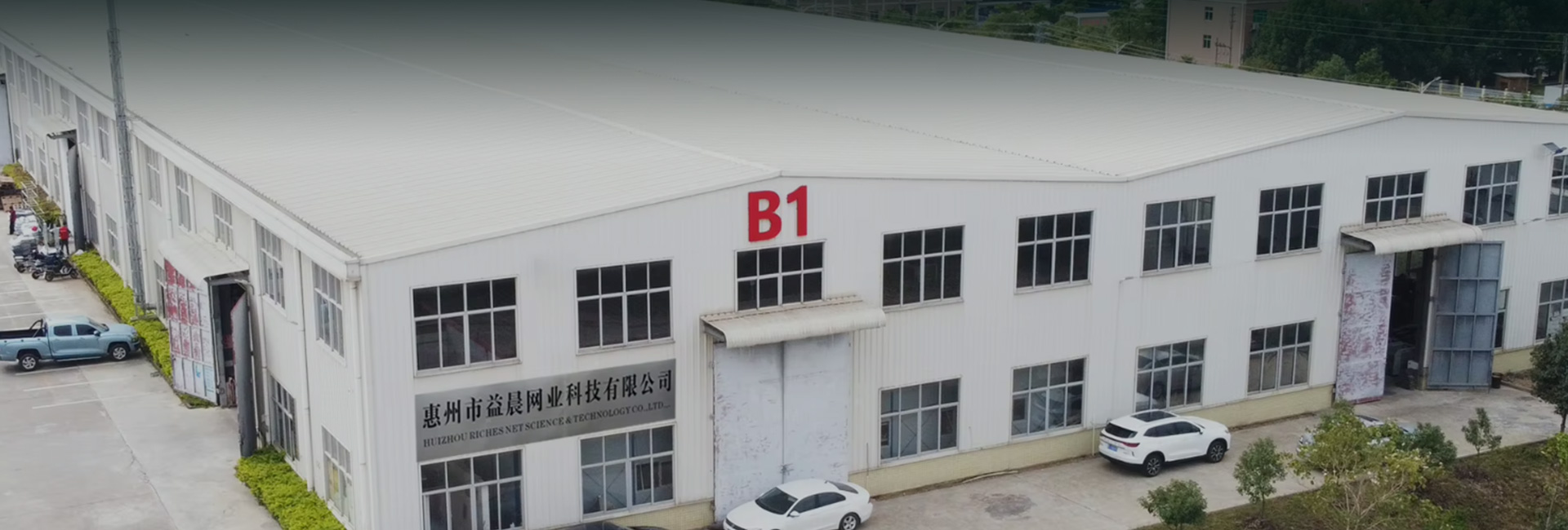 política de Privacidade