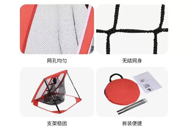 Rede de Prática de Mini Golfe Grupo III