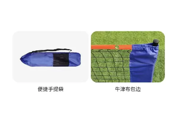 Rede de Prática de Badminton Grupo I