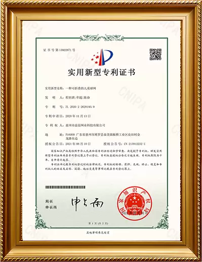 Certificado de Patente de Modelo de Utilidade