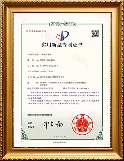 Certificado de Patente de Modelo de Utilidade