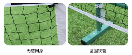 Rede de treino de pickleball 6,4 x 0,91