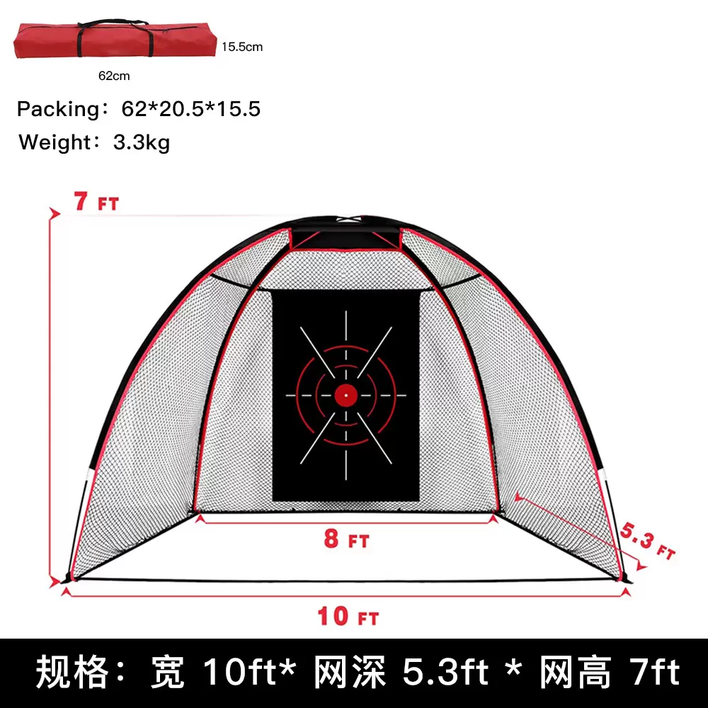 Rede de pr&aacute;tica de golfe estilo tenda &Iota;&Iota;